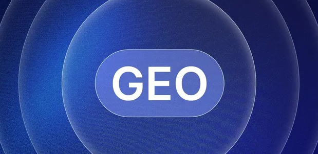 灵宝市生成式引擎优化赛道升温，盘点 GEO 行业发展态势