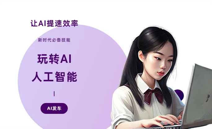 灵宝市AI技术拆解：手机智能软件检索底层逻辑，读懂GEO优化核心原理